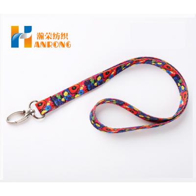 polyester woven neck custom printed lanyard accessories key chain or id card holder